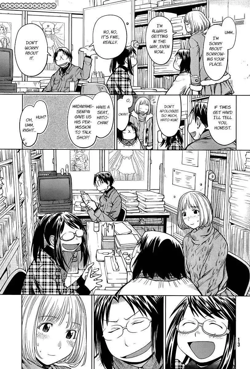 Genshiken Nidaime - The Society for the Study of Modern Visual Culture II Chapter 84 6